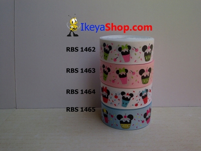 Pita RBS 1462 1465  large2